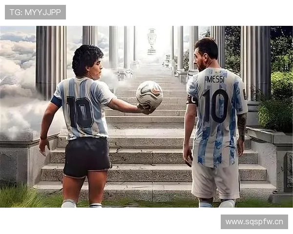 梅西 vs 马拉多纳：历史地位与技术传承的结构性差异