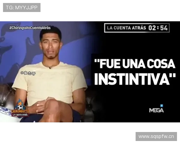 贝林厄姆掏卡那一瞬间，旁边的人都在盘算能买几套房