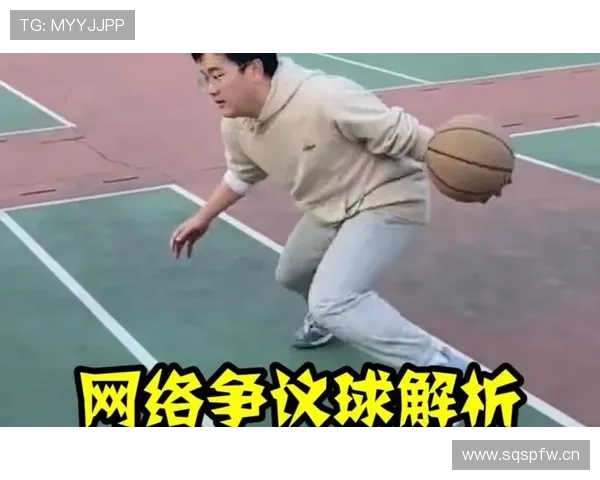 持球启动的正确姿势是什么？如何避免走步违例？
