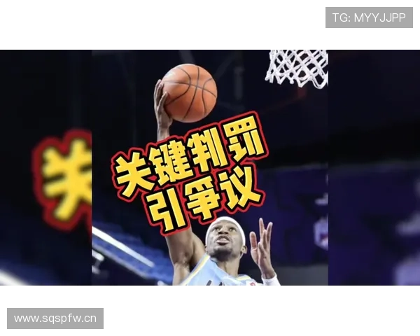 解析进攻犯规的判罚标准与认定条件 解析进攻犯规的判罚标准与认定条件