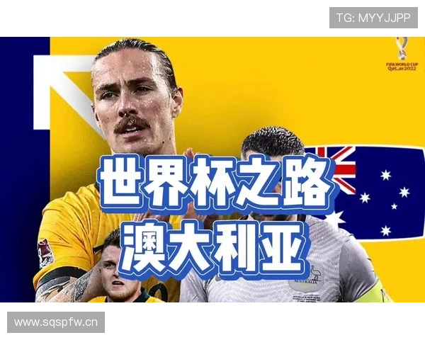 南非队2026世界杯预选赛赛程解析 非洲区突围之路与关键战役前瞻