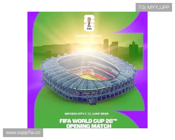 2026世界杯104场比赛如何保证公平性 2026世界杯104场比赛如何保证公平性